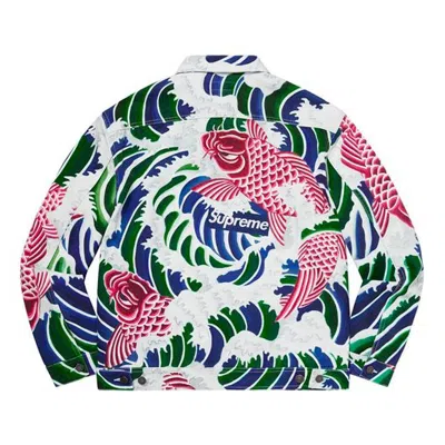 Supreme Waves Work Jacket 'multi-color' In White