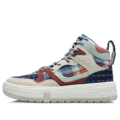 Li-ning Wuxing Show Yuxing In Blue