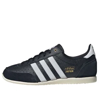 Adidas Originals Black Japan Sneakers In Black