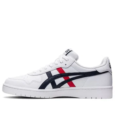 Asics Japan S 'white Midnight'