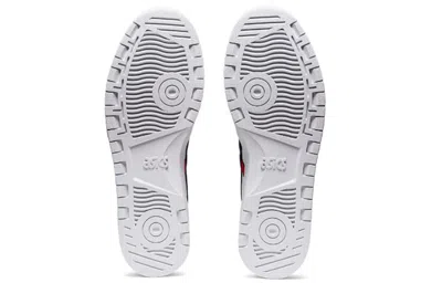 Asics Japan S 'white Midnight'