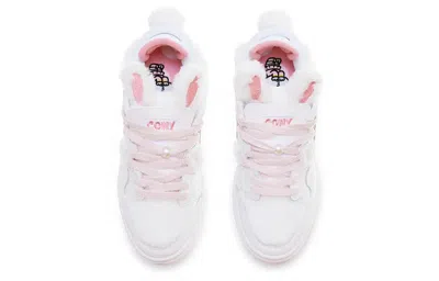 Li-ning Line Friends X  Pro White/pink