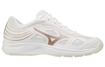 Mizuno Cyclone Speed 3 'white Copper'
