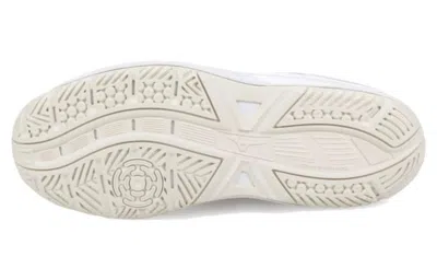 Mizuno Cyclone Speed 3 'white Copper'