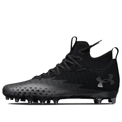 Under Armour Spotlight Clone 3.0 Mc 'black Metallic Silver'