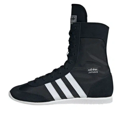 Adidas Originals "japan H W" Sneakers