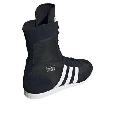 Adidas Originals "japan H W" Sneakers