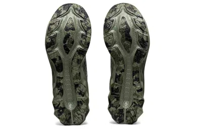 Asics Novablast 2 Le 'lichen Green' In Multi