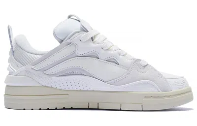 Li-ning Superwave Golden 'white'