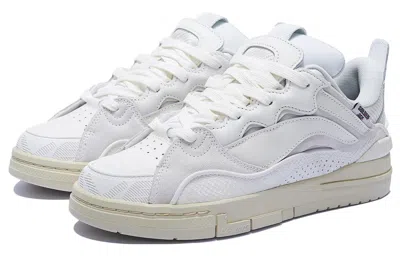 Li-ning Superwave Golden 'white'