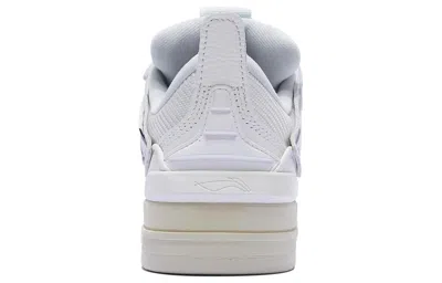 Li-ning Superwave Golden 'white'
