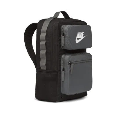 Nike Future Pro Backpack 'grey Black'