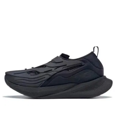 Reebok Floatride Energy Argus X 'core Black'