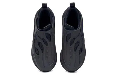 Reebok Floatride Energy Argus X 'core Black'