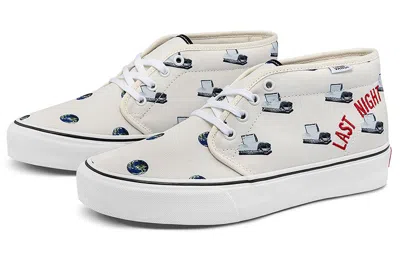 Vans Cali Thornhill Dewitt X Vault Chukka Boot Lx 'white Last Night On Earth'