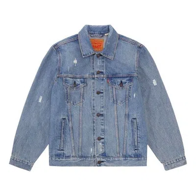 To Be Defined Men's Levis Design Button Lapel Denim Jacket Denim