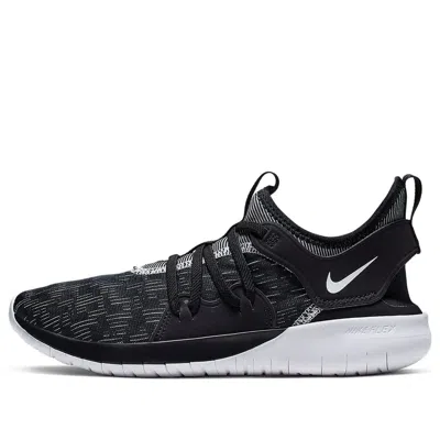 Nike (wmns)  Flex Contact 3 'black White'