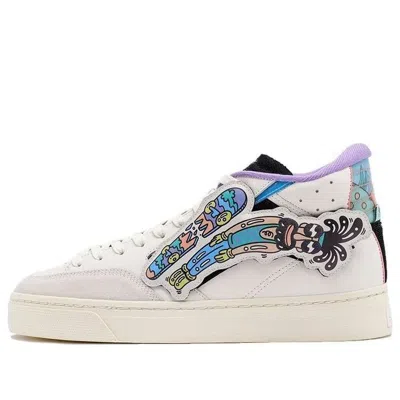 Li-ning Wave 180 X Steven Harrington 'white'