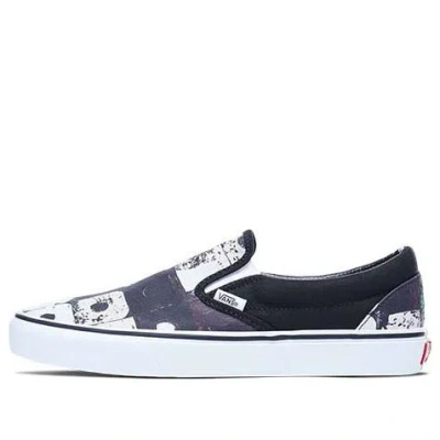 Vans A Tribe Called Quest X Slip-on 'atcq' In Multi