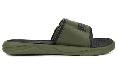 Puma (wmns)  Royalcat Comfort 'green Moss' In Multi