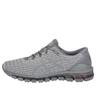 Asics Gel Quantum 360 Shift Mx 'mid Grey Stone Grey' In Gray
