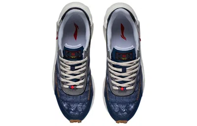 Li-ning Eternal 92 'blue'