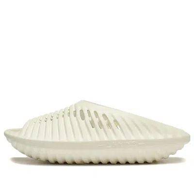 Li-ning Xuankong Slay 'creamy White'