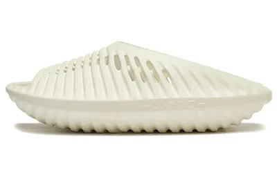 Li-ning Xuankong Slay 'creamy White'