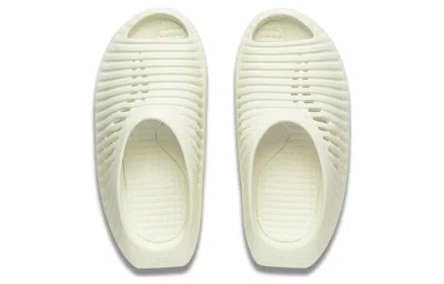 Li-ning Xuankong Slay 'creamy White'