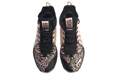 Li-ning Sonic 7 V2 Mid 'black Gold'