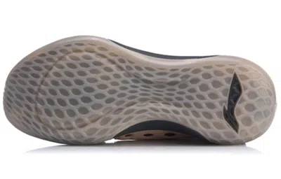 Li-ning Sonic 7 V2 Mid 'black Gold'