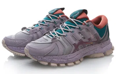 Li-ning Furious Rider Ace X Paris Fashion Week 'grey Green' In Neutral