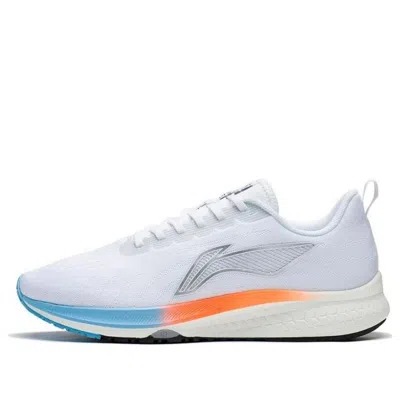 Li-ning Dark Horse 5 'white Silver'