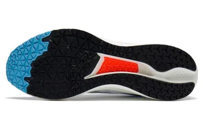 Li-ning Dark Horse 5 'white Silver'