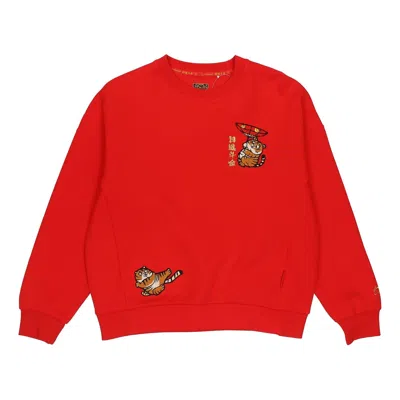 Li-ning (wmns)  Rijindoujin Sweatshirt 'red'
