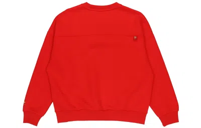Li-ning (wmns)  Rijindoujin Sweatshirt 'red'