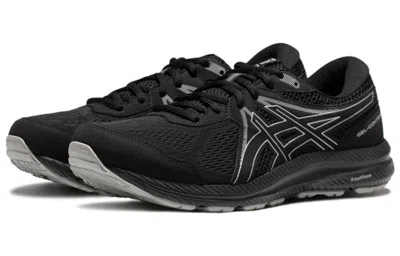 Asics Gel-contend 7 'black'