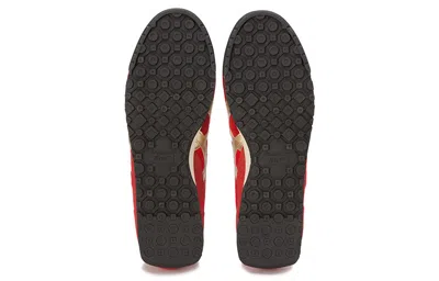 Onitsuka Tiger Ultimate 81 Nm Low 'red'