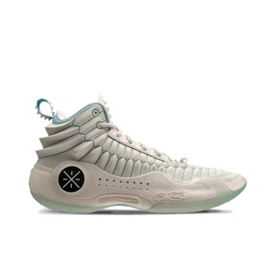 Li-ning Way Of Wade 10 'white Dragon' In Gray
