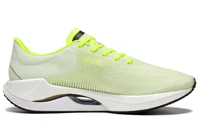 Li-ning Super Light Xx 'light Green'