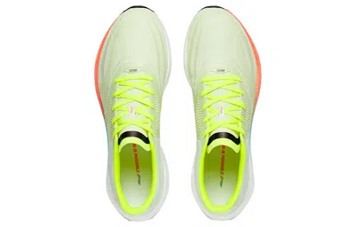 Li-ning Super Light Xx 'light Green'