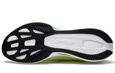 Li-ning Super Light Xx 'light Green'