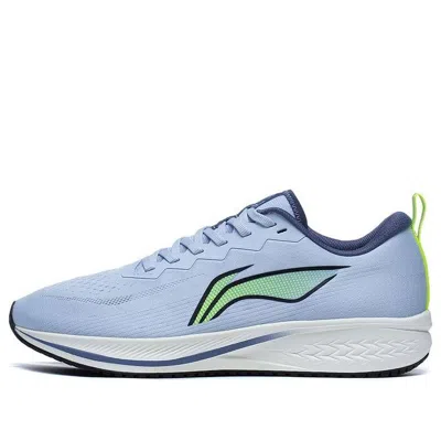 Li-ning Dark Horse 6 'blue Grey Green'
