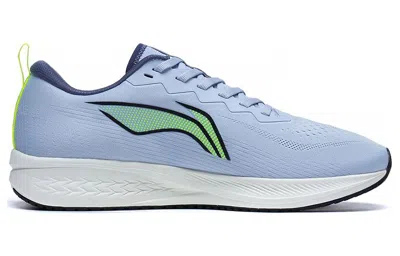 Li-ning Dark Horse 6 'blue Grey Green'