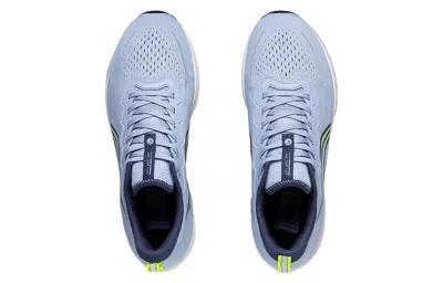 Li-ning Dark Horse 6 'blue Grey Green'