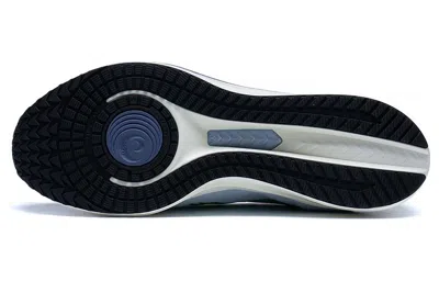 Li-ning Dark Horse 6 'blue Grey Green'