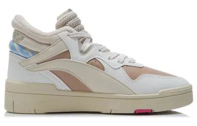 Li-ning (wmns)  Suprewave Mid 'grey Brown' In Neutral