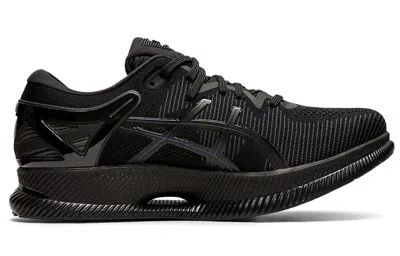 Asics Metaride 'black'
