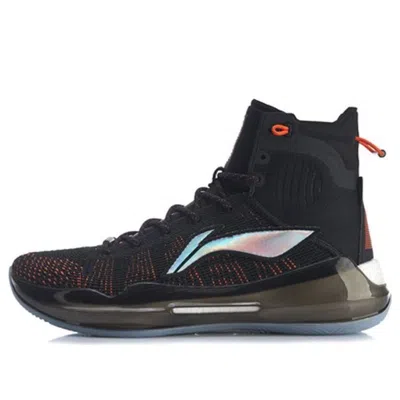 Li-ning Yushuai 13 'black Orange'