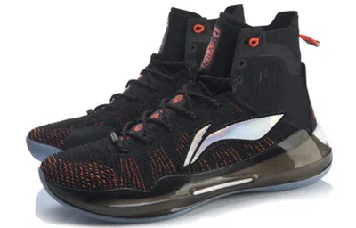 Li-ning Yushuai 13 'black Orange'